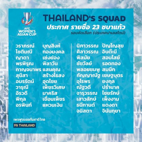 102475 870949197725431987731070071432 411089055539724 23 977556672460 965313234000736510705 998932044853294565723303779301860327365499793876573017007719 106412891701820059443709380498591