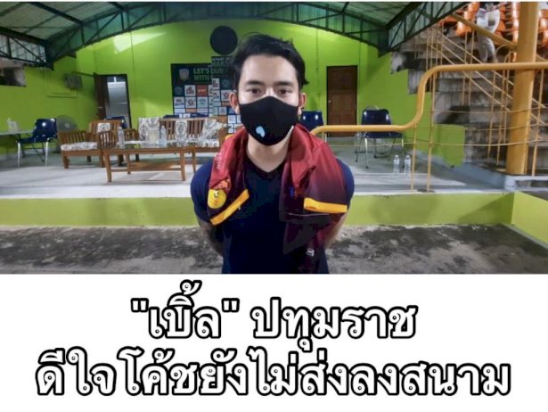 102495 573398942770313 482875855573626277808 554450231680239686924838383030492227258709972295090772195612831499764935293857424 988368631494675085846654458762095437806435082302098903095478