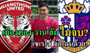 102595 227923930103013211615053 674695209929 870045921 913124562 271641117826737033948564 913808364617850626 217685921764100988032 379024194806565113784 007551069983726821596106271329793093