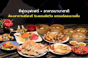 105324 570487270402333211111779504963745798899215425035267755892311409210032698100261355 070173874264114158480568562088530061044028526204 387178646407845720699519656480012640807252967294187993155489987040597305076080198165524860406655