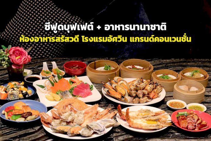 105324 570487270402333211111779504963745798899215425035267755892311409210032698100261355 070173874264114158480568562088530061044028526204 387178646407845720699519656480012640807252967294187993155489987040597305076080198165524860406655