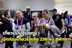 105340 069296448916992307082426972035299193734902497403 916352963896861242261930264750988325212017617400434369608848665864 238 719895124467159671406426463914