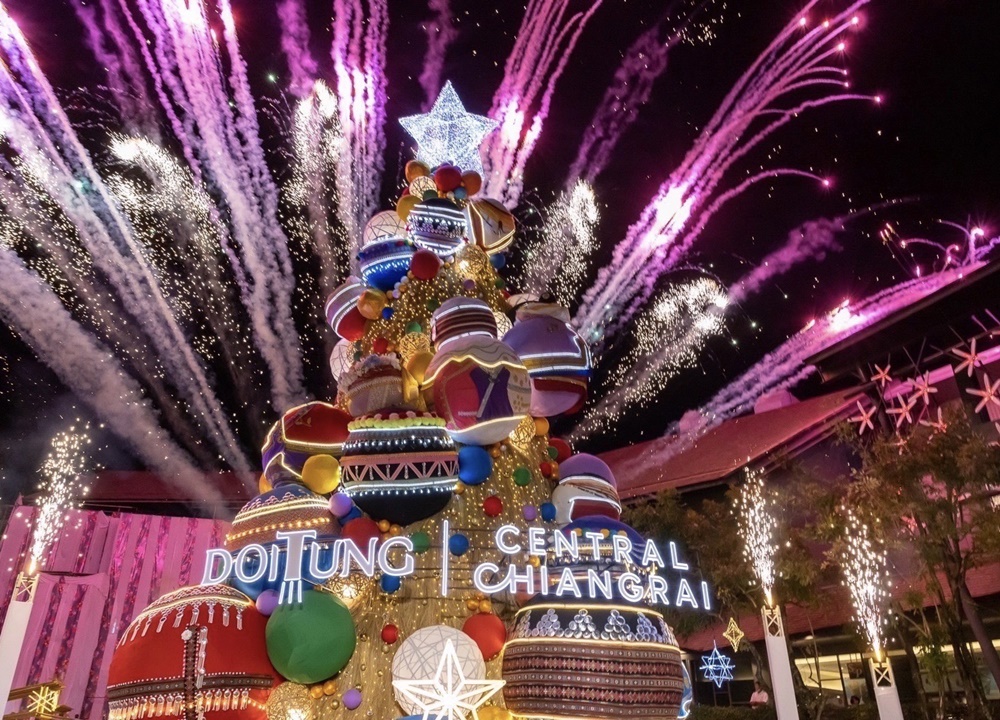 เซ็นทรัลพัฒนา จัดงาน“เทศกาลสีสันกาสะลอง” คิกออฟความสุขด้วยต้นคริสต์มาสหมอกพันวาต้นเดียวในประเทศไทย วันนี้-31ม.ค.66 ณ ศูนย์การค้าเซ็นทรัล เชียงราย 565000011038601