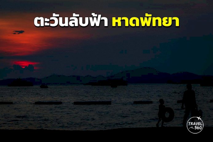 105372 920646817228964642176841063308718 309806974758792391540248