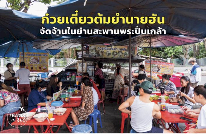 105387 117171285988358341661337549074522719599098062950937693812561020 208131453008036045399680980765363931652817571568632585399153427595015404086