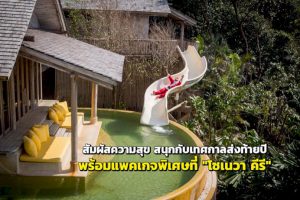 105403 438290897387810693657394597683672946994 287426753892078727363613222562260216404662063417866064439424751482 485151517042949809843186564836425234435414268864394702933 576501393451064133 756886906160