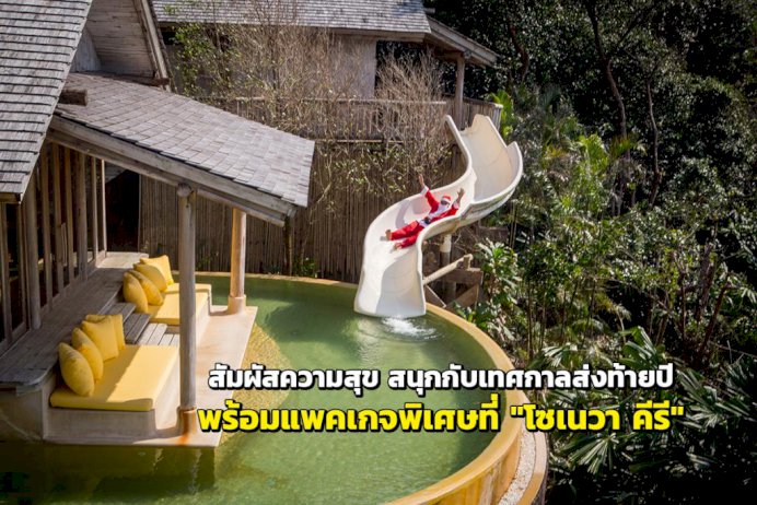 105403 438290897387810693657394597683672946994 287426753892078727363613222562260216404662063417866064439424751482 485151517042949809843186564836425234435414268864394702933 576501393451064133 756886906160