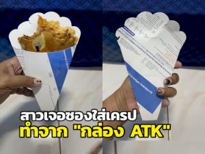 105414 353812338557926268342950659860944345448963448267017270 134203632496395697899658447219150972350247609782583977043600778 216990041294037 atk