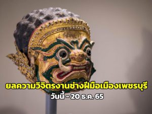 105453 868042942573892490293 056877124139626987005087792009896662752347350316983 838647803777997435497895354175947700975841286109971600149269566323707809721614714384495475928030625056359316562510371117 214790853546386234 20 199294