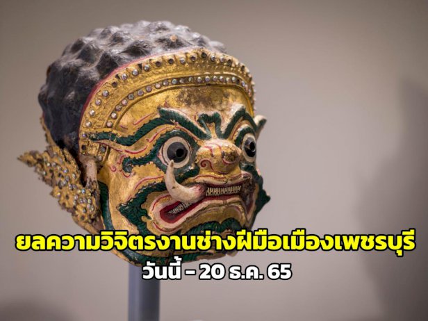 105453 868042942573892490293 056877124139626987005087792009896662752347350316983 838647803777997435497895354175947700975841286109971600149269566323707809721614714384495475928030625056359316562510371117 214790853546386234 20 199294