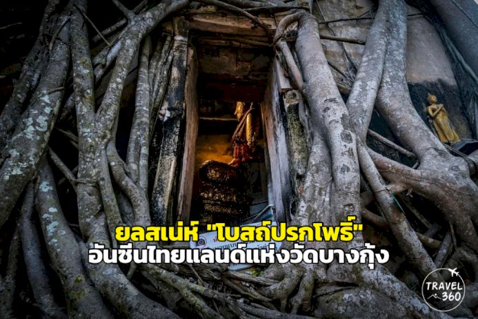 105472 351632950053583117829953 278533033458546810538043060203107598701 440133008080645458956262377649563761493734206723103015790489769253852415890267761568