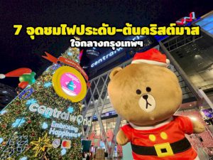 105476 041643397140496374222330357639137439946933522655989 022362547777416014839 7 337581667528008612525374362269474908461 627807435913976698801645164670516063 031265611677654240079951558788175029889458