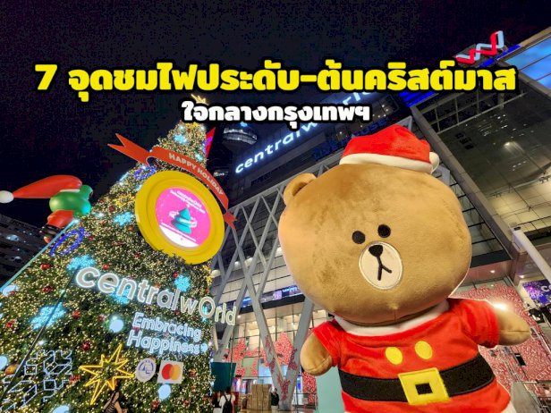 105476 041643397140496374222330357639137439946933522655989 022362547777416014839 7 337581667528008612525374362269474908461 627807435913976698801645164670516063 031265611677654240079951558788175029889458