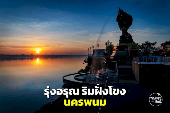 105511 180094992902103385345251984632309411954864426 073031957502871803981427868646368440649289937209