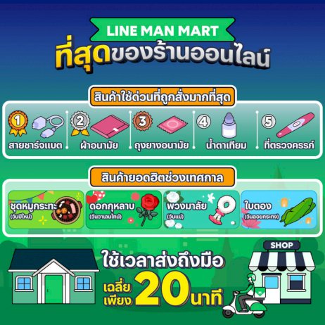 105529 834667932734789398365 042894539360249 470285277361351112613882364574675048425634177 2022 104605506984303084369097998586199808289808041325220512789 6 8 486191167447753359842636461 line man