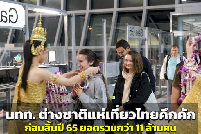 105540 691356736 216433514696030416664328410153503147027438491750597516478697 690063860638641318197 11 850400002753055606 370906765926511319666193766241883139625413797300899 65