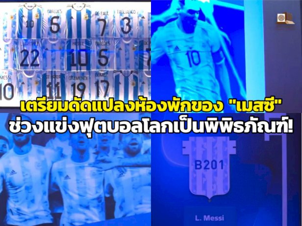 105579 299 995430400382472458 611162749630522173557306838894221439933254589999134533159242743981419 460762850667494 908305849064471673499661526186400541018563962223980627371510191665802422948555477388316755835