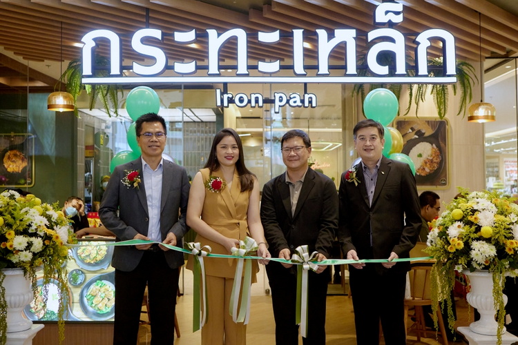 เปิดแล้ว! ร้านกระทะเหล็ก สาขาศูนย์สิริกิติ์ สตรีทฟู้ดพรีเมียม พร้อมเสิร์ฟอาหารไทยสู่ผู้คนทุกมุมโลก 565000012332701