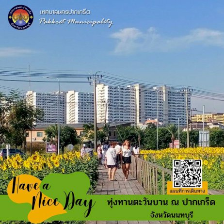 105599 246539759952462465825300746403993831520754913554688838719495 553009502869198082247170293966749918711625721 806429510505712699066459146965594743288631480474503550919807 423216229961161964265737936432309408168410569325901279811334419965793265617