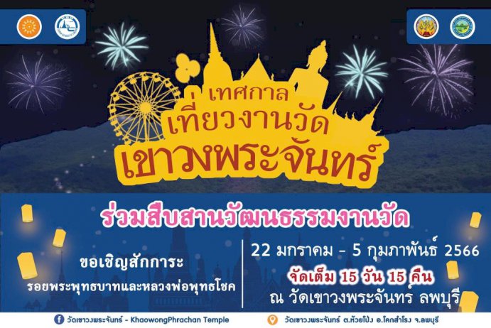 105611 863401133882421675646500901657743965976913900248318586 847248741731903530918549523452262377128451542291619962998642280974797664 033278960449553116365 15 768909127 798051848264212 22 631655 082774851