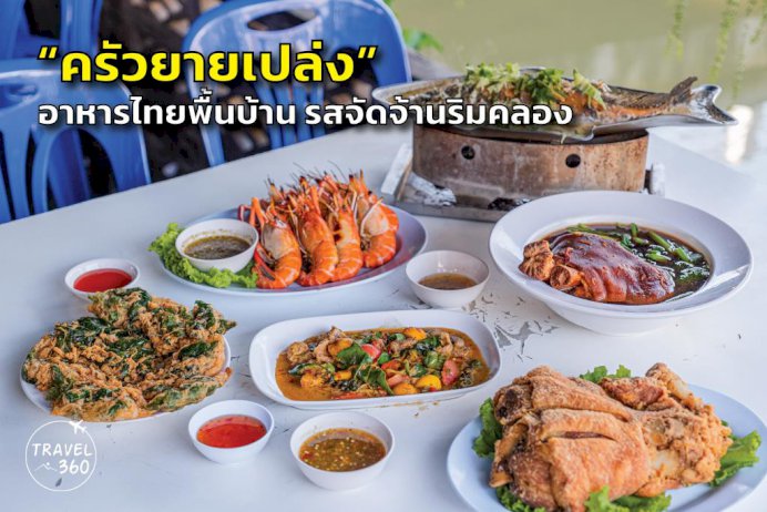 105645 405156803482737305442707091967989293 984806133574597894679682482330749667988823976468 864083693317058642233322372206355080089507877687