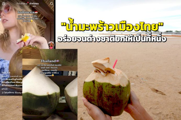 105649 695899004837487804144083406250272144542142083135614397 405445909252802466855245235830250090386899219859980 906140365017675996597770239937246909788377427565060304878715068724047348748703499254428728471127