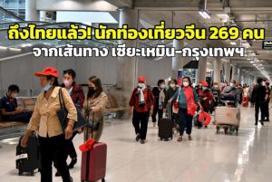 105668 564673905920219689072185280149 176040242671763200315730987652719244814310847446531690190127371273177438 269 038087 599536174153854103216 049138568543561400781962387373 812494796003526900988085