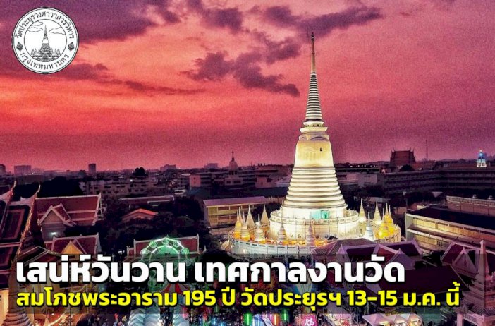 105679 776000897994558825260941369298 658425897548822195077667796306068039960 195 270297 757247349384786864458615887367650947626428658650651861512108461660505 13 15 143961 519275959