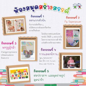 105687 882730684380761272024783 080934673865946411022508553 289000790971363382533437140028587301830849516 580176762065586655777902546961965011309587536278203701429