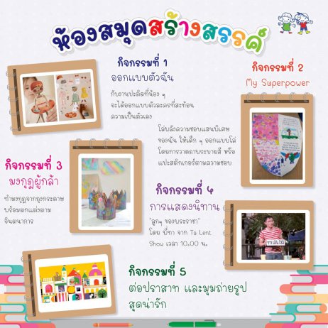 105687 882730684380761272024783 080934673865946411022508553 289000790971363382533437140028587301830849516 580176762065586655777902546961965011309587536278203701429