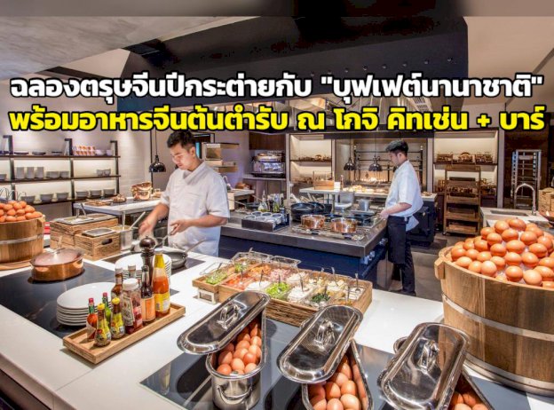 105691 lyrom 358355568389239342582481956865261194474172610008661794063749291917767855494453781993175888308817318904