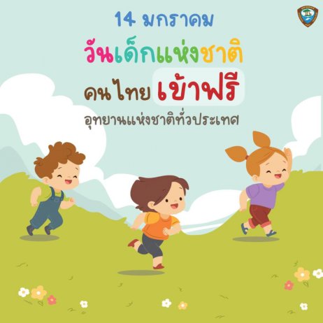 105702 654722692390987558480184069753 538058824387592655151712698613118 349993318664504259422373676636912466862819 212868504 269703429350470185137603250860