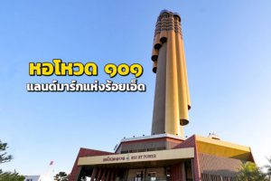 105713 319764382237503087 375955934 933463193797214641512989306777031550095279230591988616241590350942036674679252713478119218642566