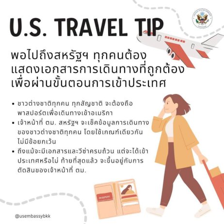 105740 750774838633985593333155 609899734578739 917286024091288899732931972478458894617301796597784801810318 831818744595147487308905403009520371028169270522381616418966000212329425288842657489936420820154576657505144755103637618938871152