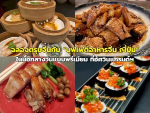 105760 629070370630283282434042479592819906246954 337169016678429182705186210048637375121067712 148649882845866626426 880490638477321829738184477936854257821469624130840545664383139865820307 375152892245839266795823159145784803393872762671