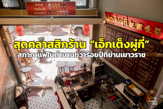 105775 478771024276460533677664648787580303418771 052135829359599589429833462093896267794854 925580360801814797056188005469835327807260892815789185186631556292504026748777582103277805845719211623708070761517