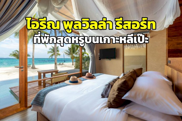 105792 485536929426720845 428836971044394 360821344096689624227861593 944560964052792724496 645134740475479072393997729437012043572114302657160651 656454655411435067765152783 270096246065533800658678705085658797446472815303782950368139