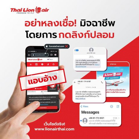 105800 345534470394845782256567982330730118894 sms 440885807593518404652495259852726691048254804142362868913246220242591029132181457394683451743843725 228586839553620309491214573064164886271629968 10 676560017831591557203