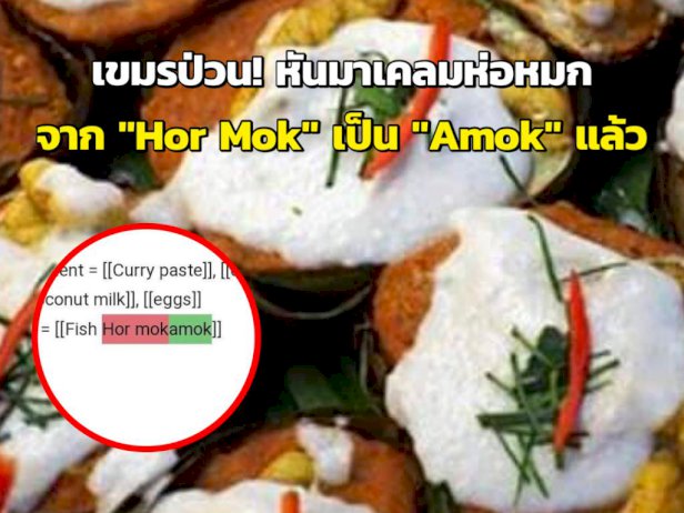 105831 382881254889870004225454 919899260125573199555525545 hor mok 229931080117662997 302350570578 amok 674608920804