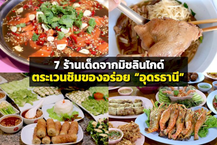 105847 639880098045127343186343107419379515376502297829842 793204322268154810100987 910384586 7 815999408853770671437547464100811845226374915608922333731304175