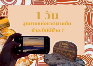 105862 783495971905882 1 596935041511344147 967114853118502142734336507480022553306509081029712516811362 191461855249594689034697941833269053555