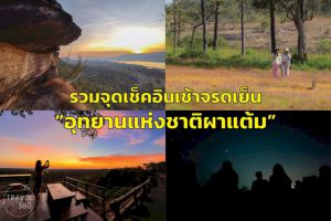 105877 346421393124823004511517617511281489607869343135608281433131953652292804681434918 814931665756869513213595644008338196170352422588157927050435