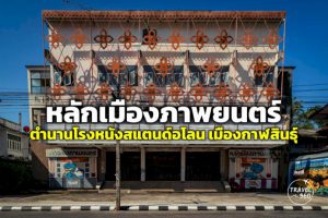 105881 716414856984992668135469600253688214866704427526228 385959424442425811437979591491675423829704417443 128823535089192558846009750269011322533202227340260 934921300898308498615078738946986574475741