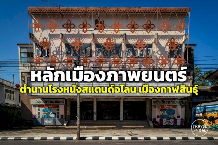 105881 716414856984992668135469600253688214866704427526228 385959424442425811437979591491675423829704417443 128823535089192558846009750269011322533202227340260 934921300898308498615078738946986574475741