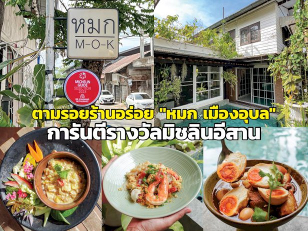 105920 675069877517246243924575179218470435092158481 260633394 574331771214098888160027417 785188608580833093824527808581237020160864164154397695044695572351709565