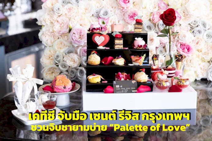 105932 533412003171927586 446940479497129132 588205 869779370321 301617071639803 665863815925219 279437857044821840477173 985255113111846722052953209146594464199814621601379860958651957 palette of love