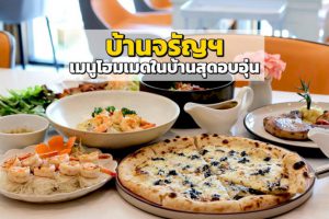 105946 691381984868918155302946402 637742219674999979183256383167932543539699788529136407 707785401714493283113828742785224751702978215