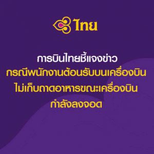 105963 027253792381985346410425709335593215811615718964326432979607139623263 446985898428070043286702402470749566220955542808670999855996 278587390766768190651535186756676397433469224665189628044084359855953420591981999