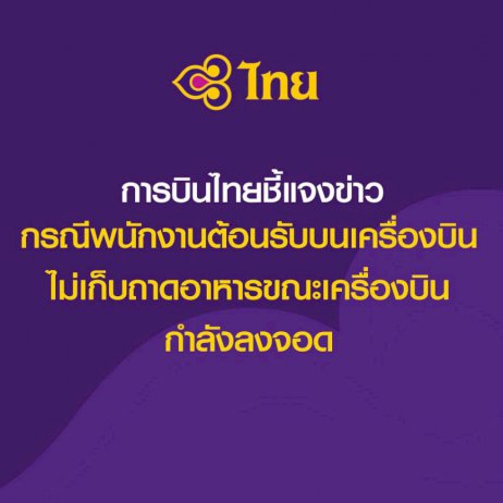 105963 027253792381985346410425709335593215811615718964326432979607139623263 446985898428070043286702402470749566220955542808670999855996 278587390766768190651535186756676397433469224665189628044084359855953420591981999