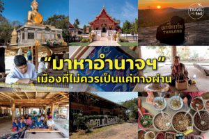 105975 487508461854993701 617000598286313248414258401679 640736118756259012565937463853772403504178783569458946501117983250281 729308163048090930990617681001390963092015862862037792398769415510825